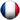 Français